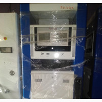 Petrotex Fuel Dispenser - Brand New