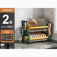 Quality Plate Rack