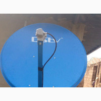 Dstv Accredited Installer, Ibadan
