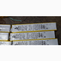 Vacpac Electrode Esab 2.5mm 1.7kg