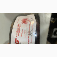 1.5mm Single Cable Niger Chin - Brand New, Full Gauge Pure Copper