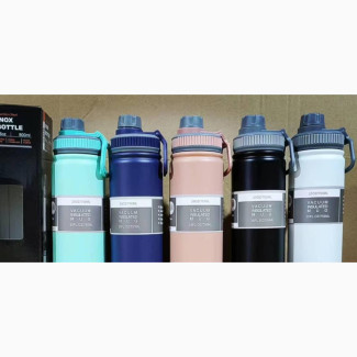 Wholesale Only: High-Quality Insulated Bottle