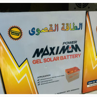 12v 40a Maximum Power Solar Energy