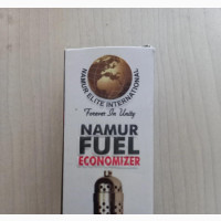 FUEL Economizer