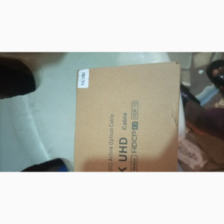 High Definition HDMI Cable