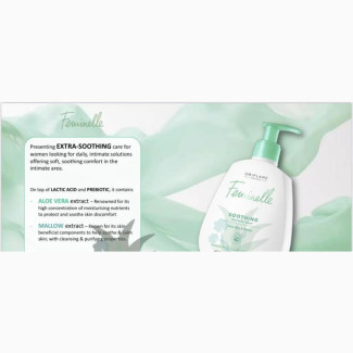 Feminelle Wash