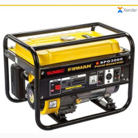 Perkins Soundproof Diesel Generator 40kva
