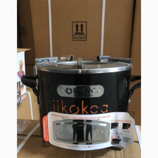 Jikokao Charcoal Stove - Brand New
