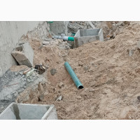 Bio Sewage Digester