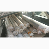 Nylon Mulch - High Quality and Durable
