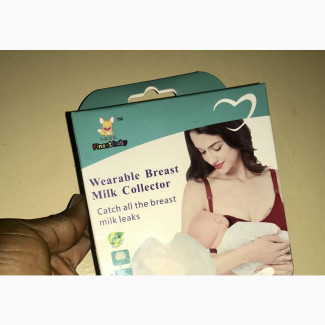Milk Collector