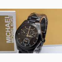 Mikael Korse Chain Watch
