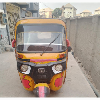 Bajaj RE 2018 Yellow