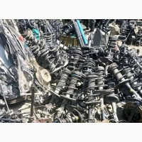 Contact Us for Your Car Underneath and Other Parts