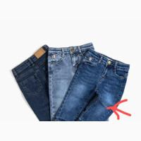 Kids Stock Jean
