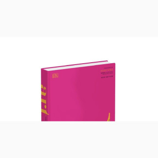 Art: The Definitive Visual Guide Coffee Table Book