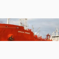 10kmt Tanker Vessel for Sale - $6M