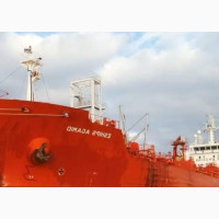 10kmt Tanker Vessel for Sale - $6M