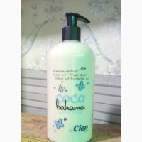 Cien Cocoa Bahama Body Lotion - Keep Your Skin Bright and Fresh