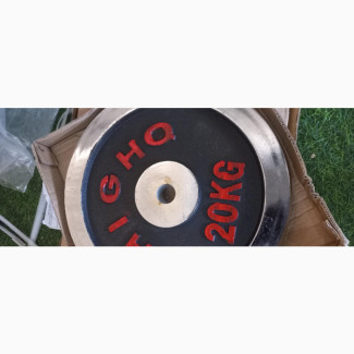 Weight Plates