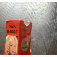 Super Viga Spray 84000