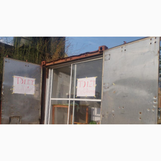 Container Shop for Rent