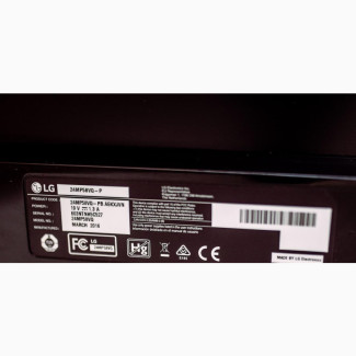 24 Inches Ips Lg Monitor 2016