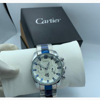 Cateir Chain Watch