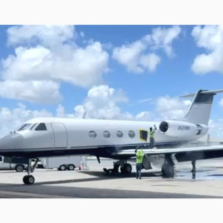 Gulfstream G300 Private Jet