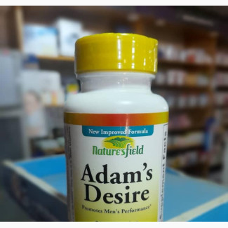 Naturesfield Adam Desire