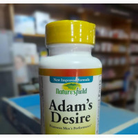 Naturesfield Adam Desire