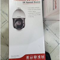 Hikvision Indoor/Outdoor 1R Speed Dome 4mp