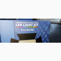 Led Light Pro
