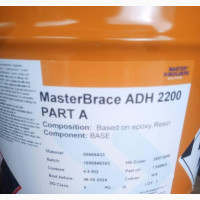 Masterbrace ADH 2200 Epoxy Motar