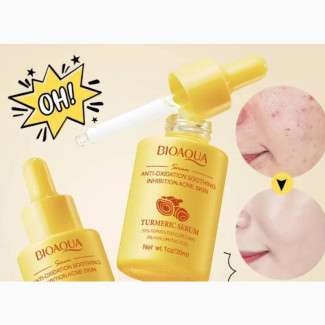 Turmeric Serum 30ml