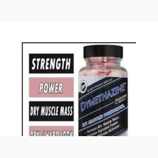 Dymethazine Dry Anabolic Prohormone 90T - Hi Tech