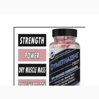 Dymethazine Dry Anabolic Prohormone 90T - Hi Tech