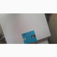 Primax X-ray Film