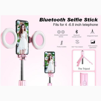 Selfie Stick Tripod Stand With Ring Fill Light