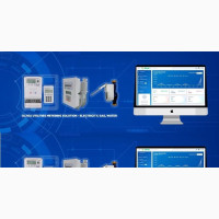 Power Utility Software Platfrom (STS Compliant)