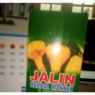 Jalin Herbal