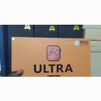 BIG 2.01 Ultra 7in1