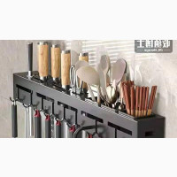 Kitchen Rack 60cm
