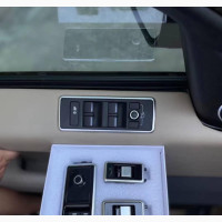 Conversation Power Window Switch 2014 to 2019 Model