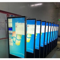 Floor Standing Advert Digital Signage(Touch Screen)