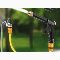 Water Gun Car Washing Nozzle - Brand New