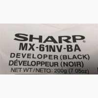 Sharp Mx-61nvdeveloper Black