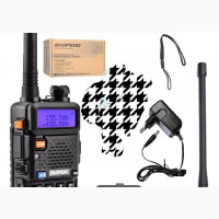 Baofeng UV-5R Walkie Talkie Radio - Brand New