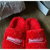Balenciaga RWD Link