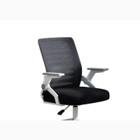 Ergonomic Swivel Chair